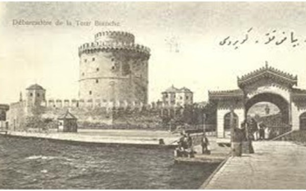 Το Remezzo... ταξιδεύει στην παλιά Θεσσαλονίκη