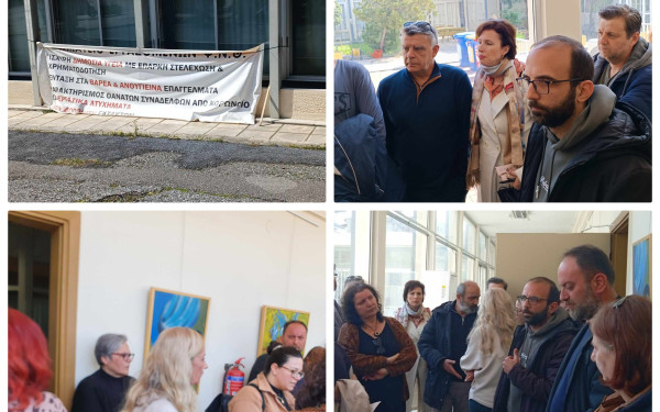 Θεσσαλονίκη: Κλιμάκιο του ΣΥΡΙΖΑ επισκέφθηκε το Ψυχιατρικό Νοσοκομείο