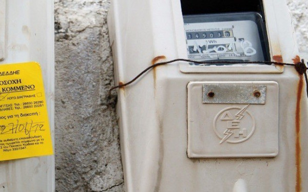 Ρευματοκλοπές: Διαγωνισμός ΔΕΔΔΗΕ για ανάπτυξη αλγορίθμων που θα τις εντοπίζουν