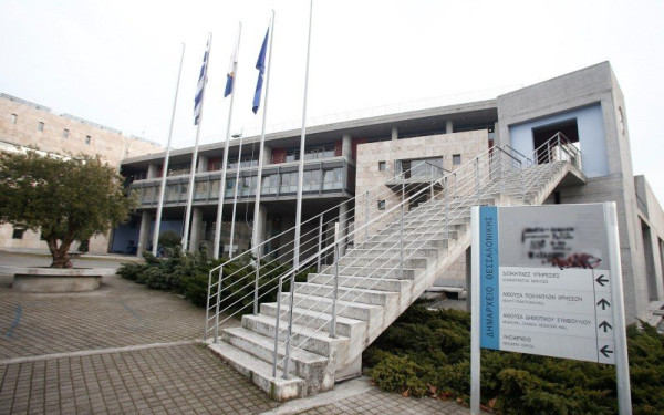 Θεσσαλονίκη: Σύσκεψη Δήμου - κομμάτων για την κατανομή των χώρων προβολής εν όψει εκλογών