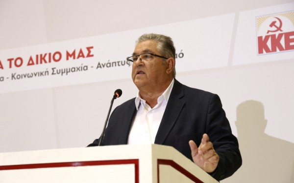 Κουτσούμπας από Πρέβεζα: Δεν ήταν μόνο η Καϊλή που μίλησε υπέρ του Κατάρ