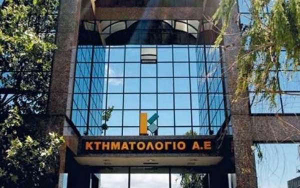 Αντίστροφη μέτρηση για το Κτηματολόγιο: Λιγότερο από 10 ημέρες έως τη λήξη της προθεσμίας υποβολής δηλώσεων