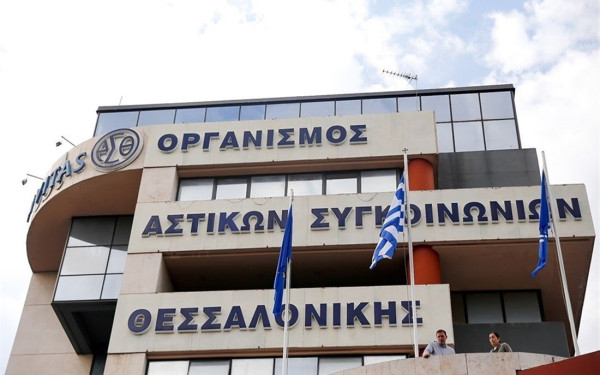 ΟΑΣΘ: Αναστάτωση από την αποκάλυψη της «ΜτΚ» για τον διευθυντή με ανύπαρκτο μεταπτυχιακό - Αλλαγές σε διευθυντές από τον Ταγγίρη