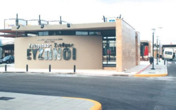 Συνελήφθη Σκοπιανός στους Ευζώνους για μεγάλη απάτη με κάρτες - κλώνους