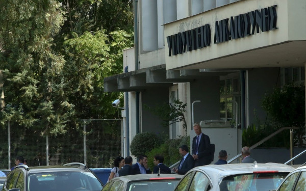 Κατάσχεση στην πρεσβεία της Βενεζουέλας για την υπόθεση σεξουαλικών παρενοχλήσεων