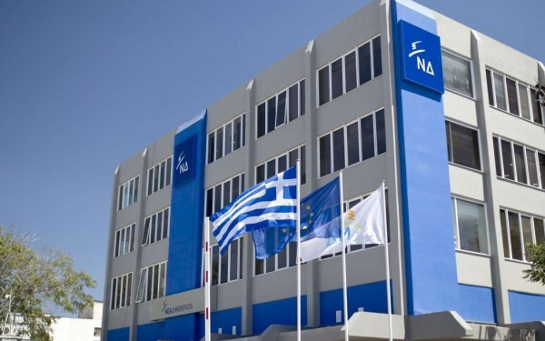 ΝΔ προς Μαξίμου: Το BBC το διαβάζει η διεθνής κοινότητα