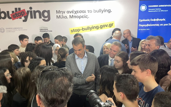 Μητσοτάκης: Δεν είναι μαγκιά να σπας κάποιον στο ξύλο (βίντεο)