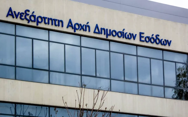 Ορόσημο το 2025 για μόνιμες φοροελαφρύνσεις από το 2026 - Τα «όπλα» της ΑΑΔΕ κατά της φοροδιαφυγής
