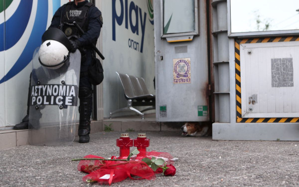 Αγιοι Ανάργυροι: Εισαγγελική έρευνα για την απόπειρα αυτοκτονίας του 39χρονου στη φυλακή