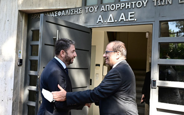 Στην ΑΔΑΕ σήμερα ο Νίκος Ανδρουλάκης - Στις 12:00 η συνάντηση με Ράμμο για την υπόθεση υποκλοπών