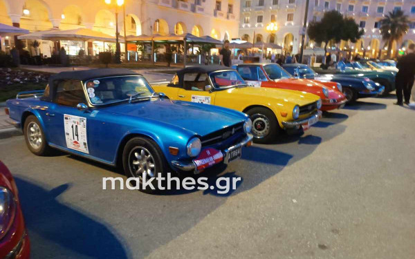 Θεσσαλονίκη: Γέμισε κλασικά αυτοκίνητα η πλατεία Αριστοτέλους (φωτ.)