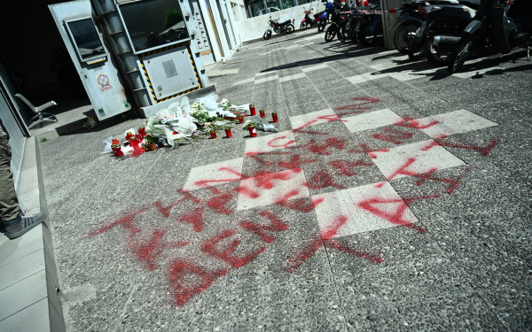 Άγιοι Ανάργυροι: Νέα ηχητικά ντοκουμέντα - Ξέσπασε σε λυγμούς η αξιωματικός υπηρεσίας μετά τη δολοφονία της Κυριακής