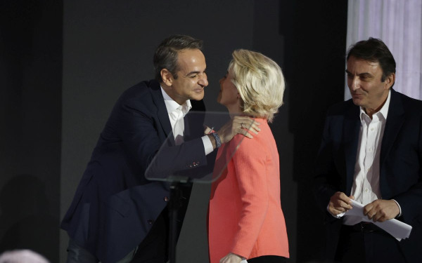 Φον Ντερ Λάιεν: Η επαναφορά της ελληνικής οικονομίας είναι εντυπωσιακή υπό την ηγεσία του Κ. Μητσοτάκη (φωτ.)