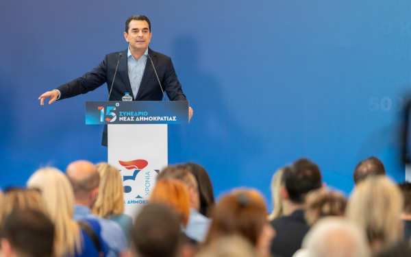 Συνέδριο ΝΔ - Κ. Σκρέκας: «Η Νέα Δημοκρατία ήταν, είναι και θα είναι το κόμμα της αλήθειας»