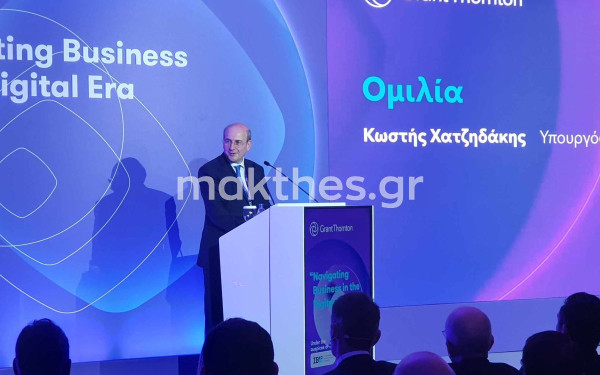 Κωστής Χατζηδάκης από Θεσσαλονίκη:  Φέρνουμε κίνητρα για την Καινοτομία και  τις Συγχωνεύσεις