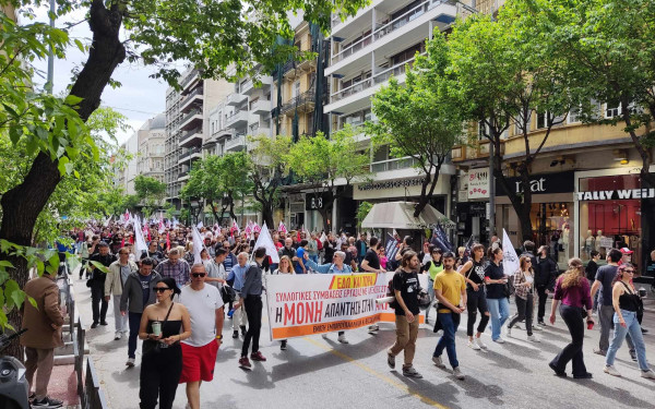 Θεσσαλονίκη: Σε εξέλιξη η πορεία των εργατικών σωματείων (βίντεο, φωτ.)