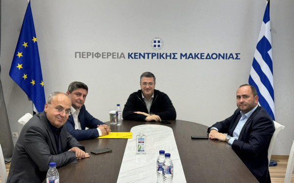 Σύσκεψη για τον Λουδία στην ΠΚΜ