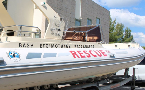 Χαλκιδική: Νέο διασωστικό σκάφος για την ΕΟΔ Βάση Ετοιμότητας Κασσάνδρας