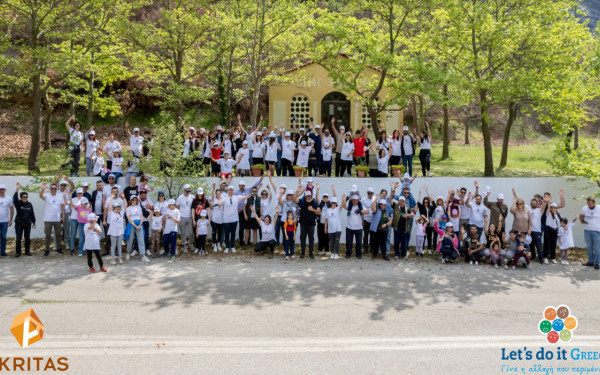 Η AKRITAS για το περιβάλλον με το 'Let's Do it Greece'