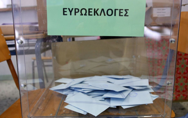 Ευρωεκλογές 2024: Αυτά είναι τα τελικά αποτελέσματα - Tα ποσοστά και οι έδρες των κομμάτων (Χάρτης)