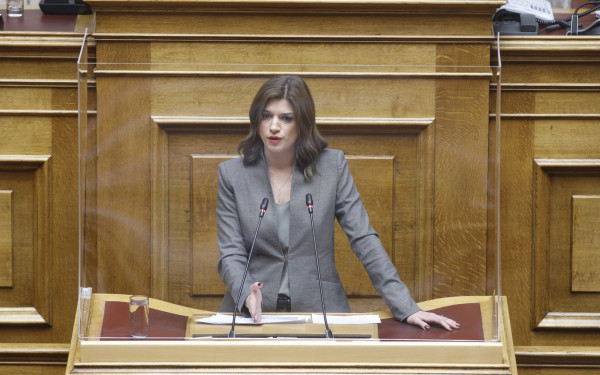 Η Κ. Νοτοπούλου φέρνει στη βουλή το ζήτημα της επισκευής και συντήρησής του 1ου ΕΕΕΕΚ Πυλαίας Χορτιάτη