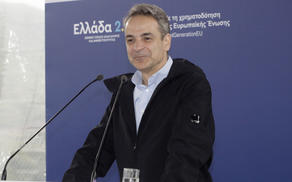 Κ. Μητσοτάκης στα εγκαίνια του αυτοκινητόδρομου Ε65:  Σήμερα τα εργοτάξια δίνουν τη θέση τους σε έτοιμα έργα