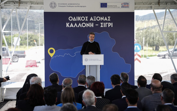 Μητσοτάκης: Είχαμε πει ότι θα κάνουμε την χώρα εργοτάξιο και τώρα τα έργα παραδίδονται