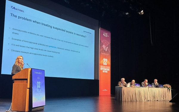 Σταματία Σταϊκούδη: Η Ακοολόγος που έφερε…«επανάσταση» στη χώρα μας