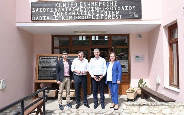 Μ. Σχοινάς: Στο δάσος της Δαδιάς ο αντιπρόεδρος της Ευρωπαϊκής Επιτροπής