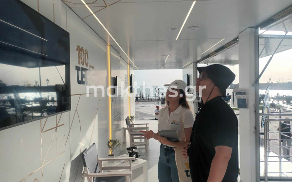 Θεσσαλονίκη: Σε εξέλιξη το Roadshow για τα 100 χρόνια από την ίδρυση του ΤΕΕ (φωτ.)