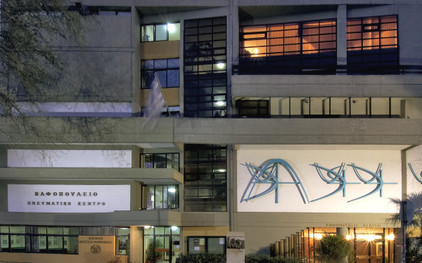 «Ταξιδεύοντας με τα πανιά της φαντασίας» από το 1ο ΚΑΠΗ Θεσσαλονίκης