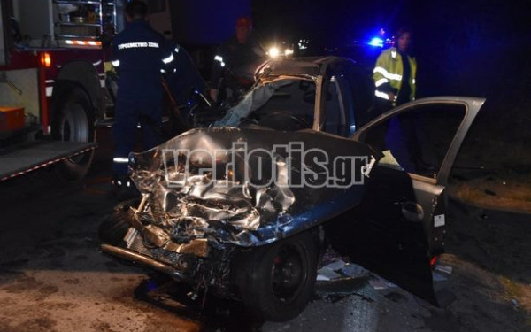 Τραγωδία στην Ημαθία: 30χρονος πήγε να σώσει έναν άνθρωπο και σκοτώθηκε (βίντεο, φωτ.)