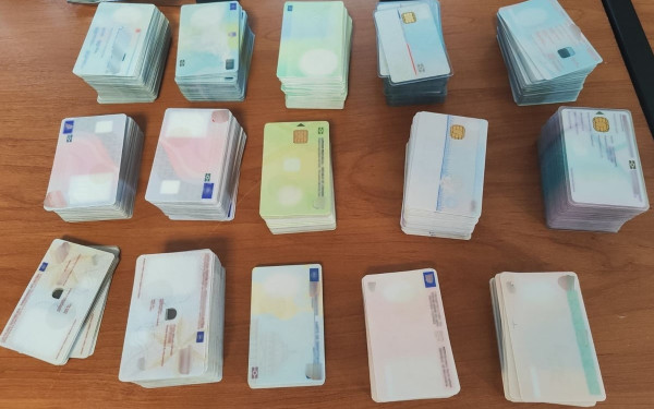 Κιλκίς:  συνελήφθησαν δύο άτομα για πλαστογραφία