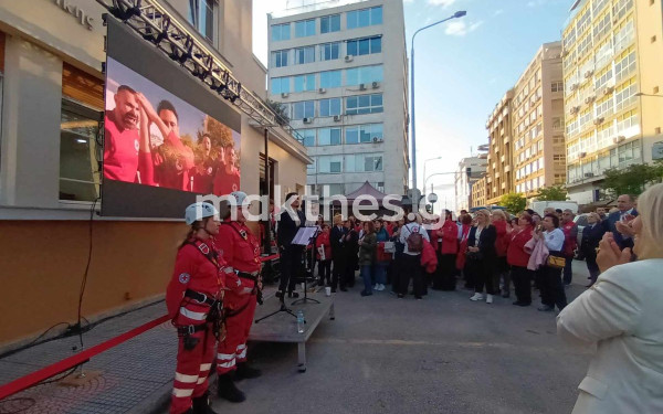 Θεσσαλονίκη: 110 χρόνια προσφοράς μέσα από τις δράσεις των εθελοντών του Ερυθρού Σταυρού (βίντεο, φωτ.)