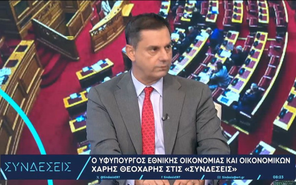 Χάρης Θεοχάρης: Ξεκινούν σήμερα οι φορολογικές δηλώσεις - Από 1ης Μαΐου τα Τέλη με τον μήνα