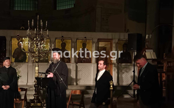 Θεσσαλονίκη: Ο Μαρκουλάκης ψάλλει τα Θεία Πάθη στην Αχειροποίητο - Δείτε βίντεο
