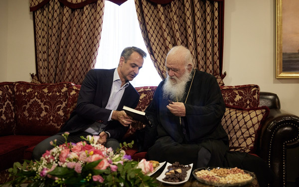 Ιερώνυμος από Δήλεσι: Δεν θα κάνουμε ό,τι μας λέει ο Βελόπουλος - Μητσοτάκης: Εξαιρετικά στενή η συνεργασία μας με την Εκκλησία (βίντεο)