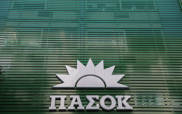 ΠΑΣΟΚ για μετατροπή της Μονής της Χώρας σε τζαμί: Αποδεικνύεται ότι ο ελληνοτουρκικός διάλογος στερείται βάσης ειλικρινούς συναντίληψης