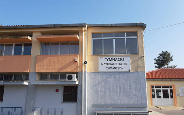Χαλκιδική: Στο «πόδι» τα Σήμαντρα για τον διευθυντή του γυμνασίου