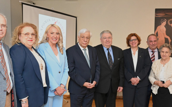 Επετειακή εκδήλωση για τα 10 χρόνια του Διεθνούς Θερινού Πανεπιστημίου «Ελληνική Γλώσσα, Πολιτισμός και ΜΜΕ»