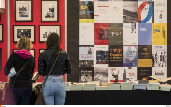 Οι Λέσχες Ανάγνωσης συμμετέχουν δυναμικά στην 20η ΔΕΒΘ