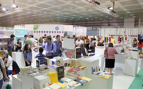 Φεστιβάλ και Αφιερώματα στην 20ή Διεθνή Έκθεση Βιβλίου Θεσσαλονίκης