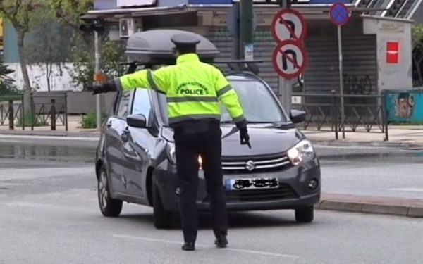 Σε δημόσια διαβούλευση το νέο κυρωτικό πλαίσιο του Κώδικα Οδικής Κυκλοφορίας