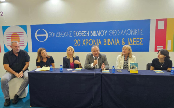 Ο Στ. Αγγελούδης στην 20η ΔΕΒΘ και σε μια «Φανταστική βόλτα στη Θεσσαλονίκη»