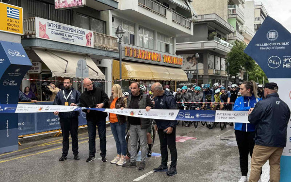 «ΔΕΗ Διεθνής Ποδηλατικός Γύρος Ελλάδας»: Το Δημοτικό πάρκο Κατερίνης έδωσε εκκίνηση στο 2ο ΕΤΑΠ