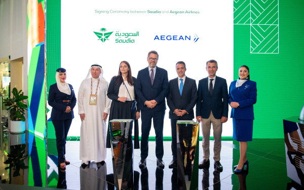 Συνεργασία της Aegean με την Saudia , για πτήσεις κοινού κωδικού