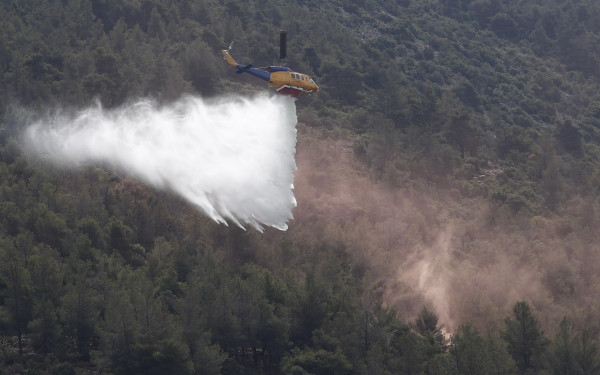 Πρόγραμμα Υποστήριξης Εθελοντικών Ομάδων Δασοπυροπροστασίας 2022-2024