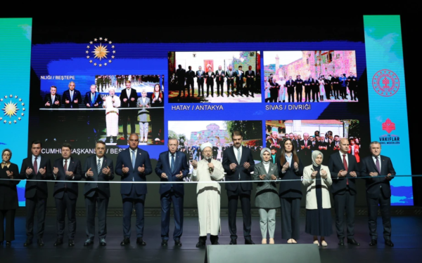 «Ένδειξη ευαισθησίας για την προστασία της κληρονομιάς μας» χαρακτήρισε ο Ερντογάν την μετατροπή της Μονής της Χώρας σε τζαμί