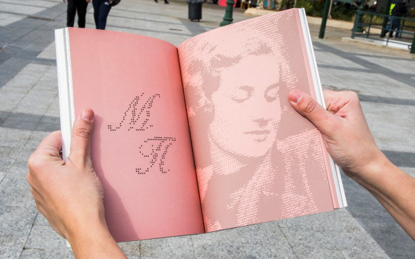 Το Φεστιβάλ Κινηματογράφου Θεσσαλονίκης στην 20ή Διεθνή Έκθεση Βιβλίου Θεσσαλονίκης