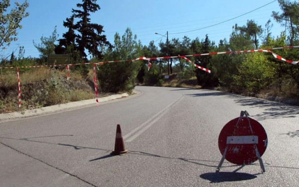 Προσωρινή απαγόρευση κυκλοφορίας στην Εγνατία Οδό και στην Εθνική Οδό Κοζάνης - Ιωαννίνων